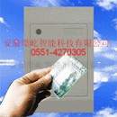 供应门禁读卡器批发